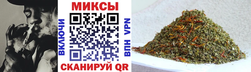 БУТИРАТ вода  Закаменск 
