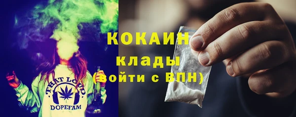 марихуана Алексеевка