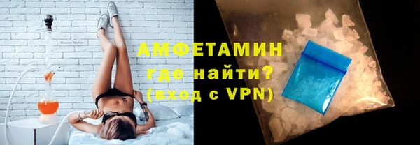 винт Алексин