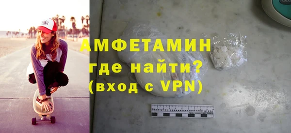 гидропоника Абдулино