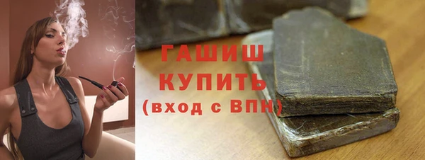первитин Алзамай