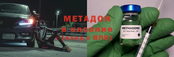 марихуана Алексеевка
