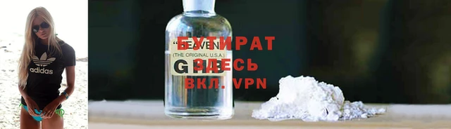 марихуана Алексеевка