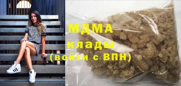 марихуана Алексеевка