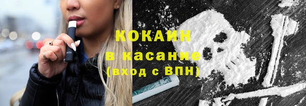 марихуана Алексеевка