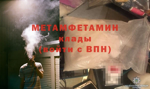 винт Алексин