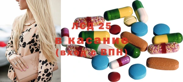 винт Алексин