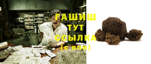 первитин Алзамай