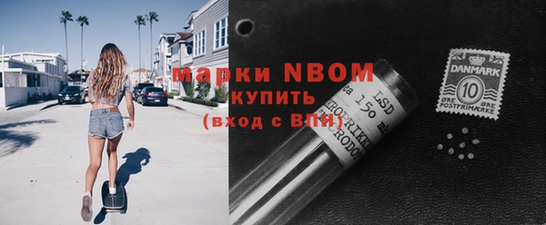 первитин Алзамай